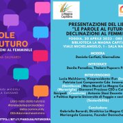 Le parole al futuro – presentazione